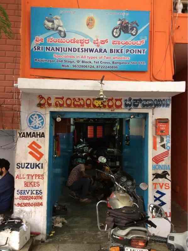 Top 104+ images honda showroom near rajajinagar bangalore In