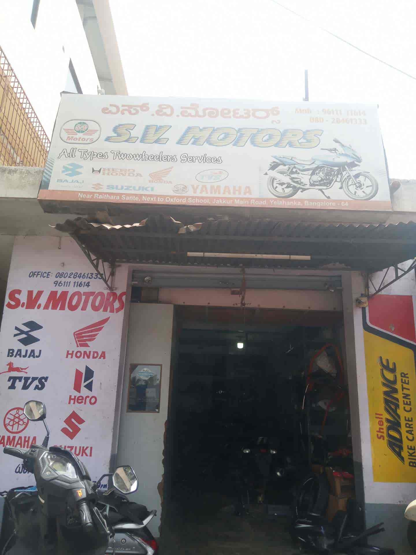 Indian motors clearance yelahanka