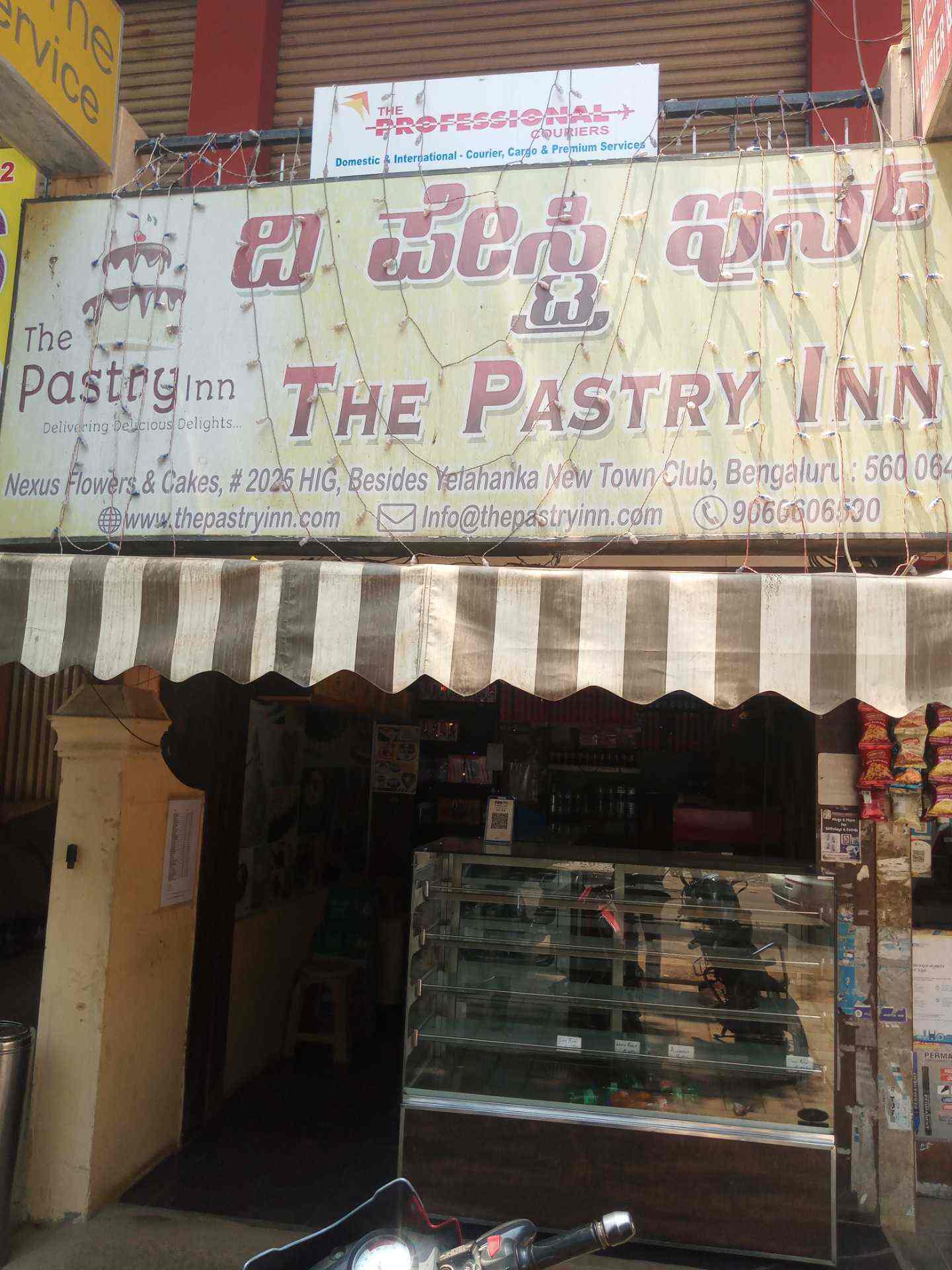 Ms Sumathi in Yelahanka New Town,Bangalore Order Food Online Best Cake Shops in Bangalore