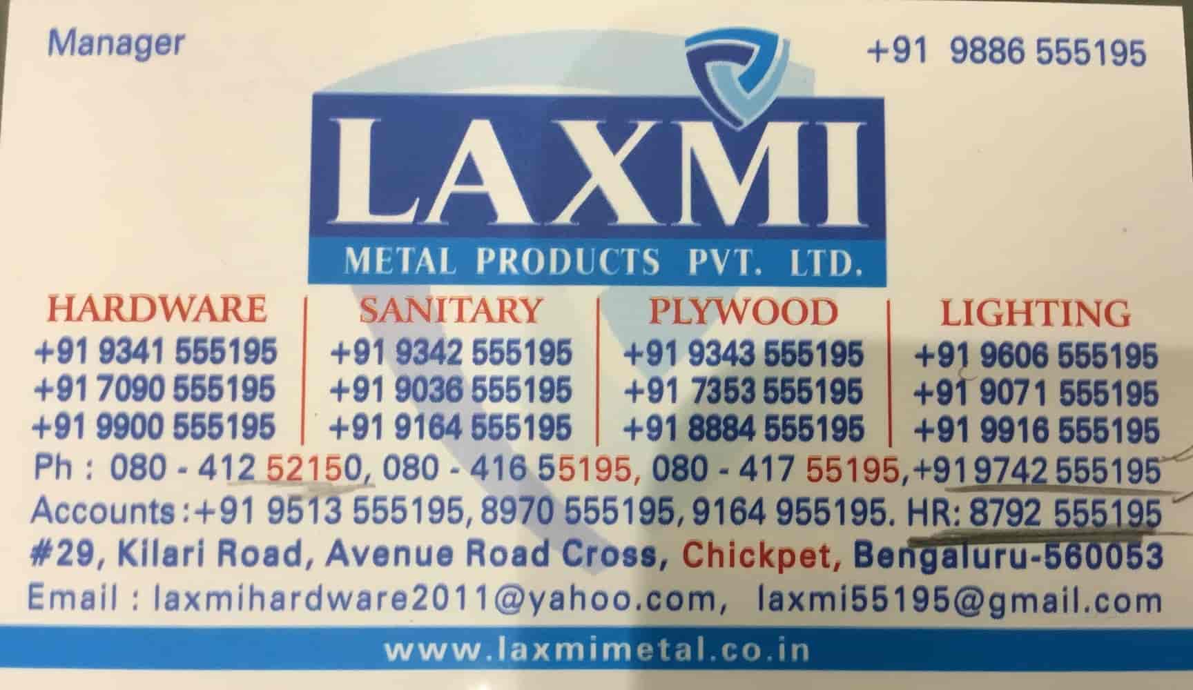 Top Decorative Light Dealers in BVK Iyengar Road Best Designer Light