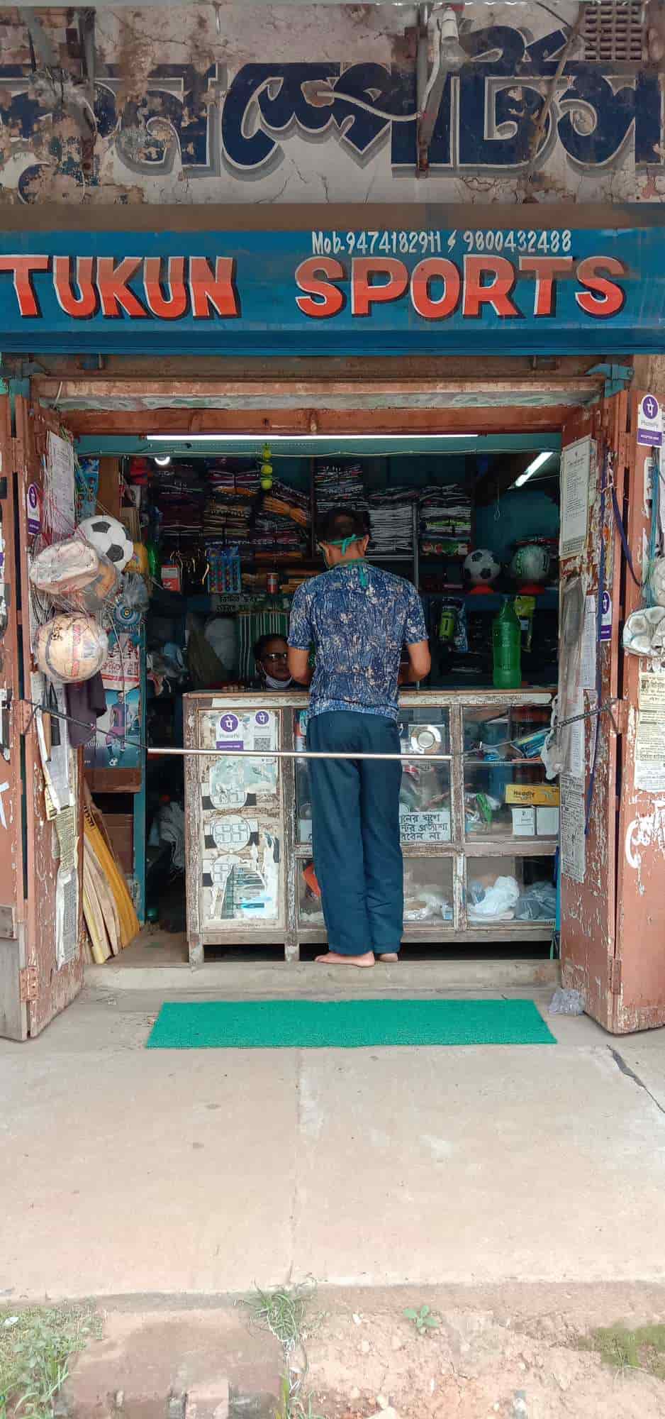 Top Cricket Bat Dealers in Bankura Best Bat Dealers near me Justdial