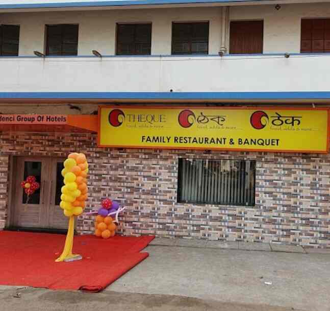 Theque in Chandmaridanga Road,Bankura Order Food Online Best