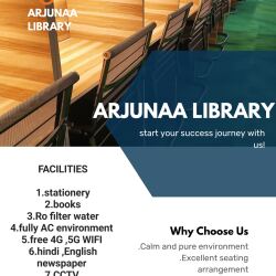 Arjunaa library 14