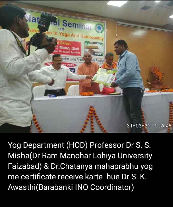 Top Yoga Classes in Suratganj Best Online Yoga Classes near me Justdial