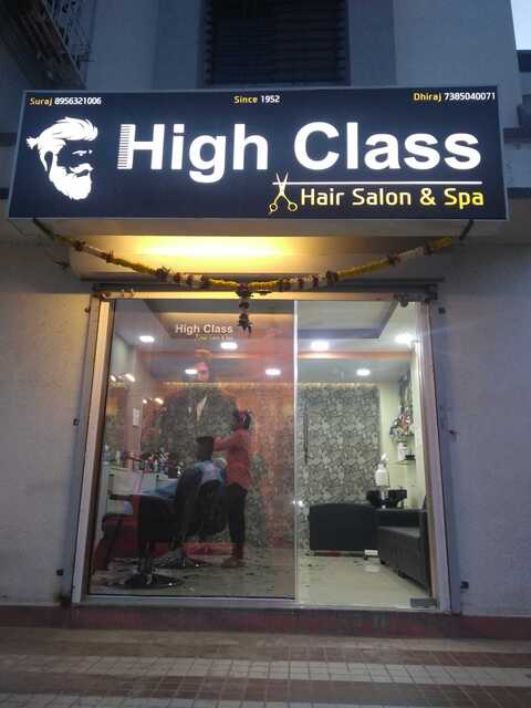 High Class Hair Saloon &Spa in Baramati Ho - Best Beauty Spas in Baramati - Justdial High Class Hair Saloon &Spa in Baramati Ho - Best Beauty Spas in Baramati - Justdial