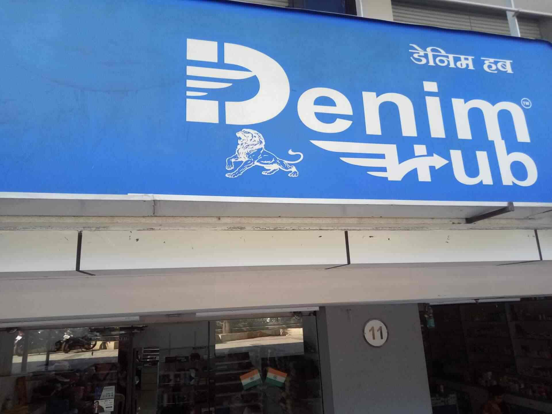 Denim Hub, Baramati MIDC - Readymade 