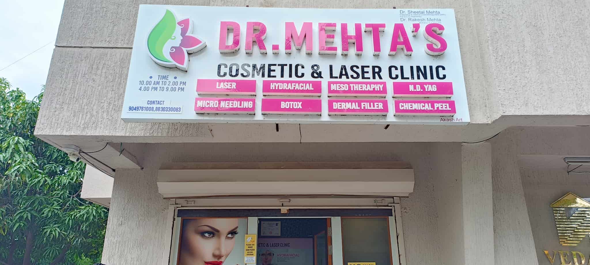 Top Dermatologists in Baramati Best Skin Specialist near me Justdial