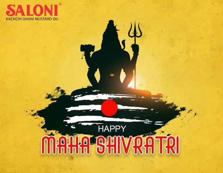 Mahesh Edible Oil Ind. Ltd Kota (Raj.) in Baran HO,Baran Best Mustard