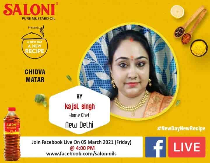 Mahesh Edible Oil Ind. Ltd Kota (Raj.) in Baran HO,Baran Best Mustard