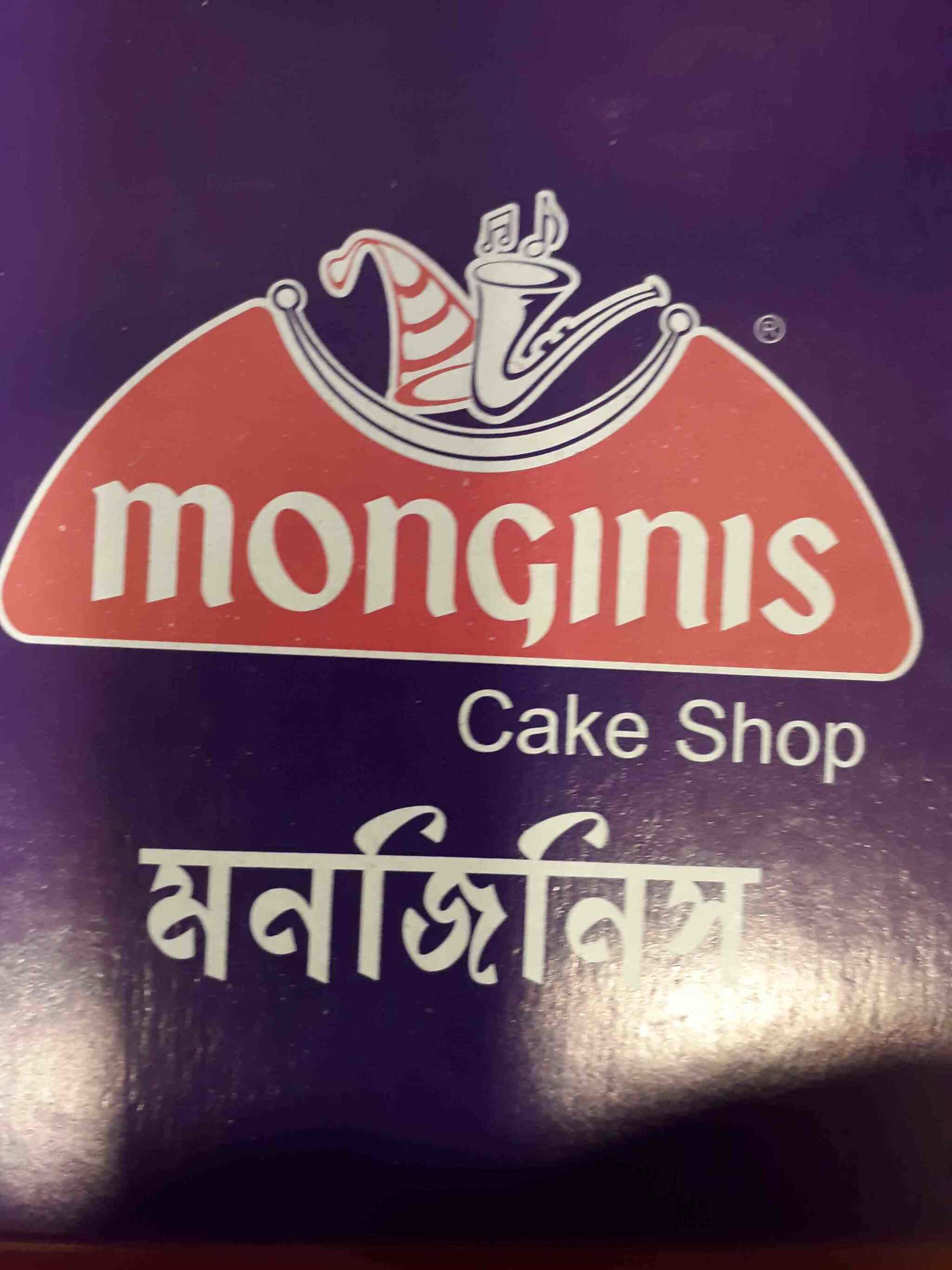 Top Monginis Cake Shops in Durgapur Best Cake Dealers near me Justdial