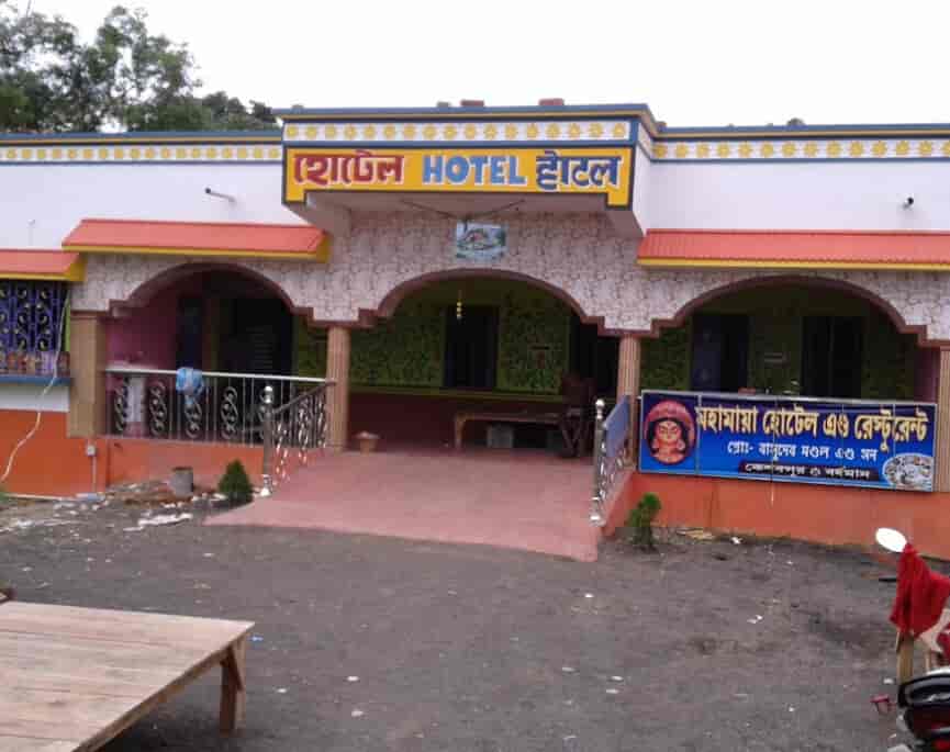 Top Hotels in Digha, Bardhaman Best Luxury Hotels near me Justdial