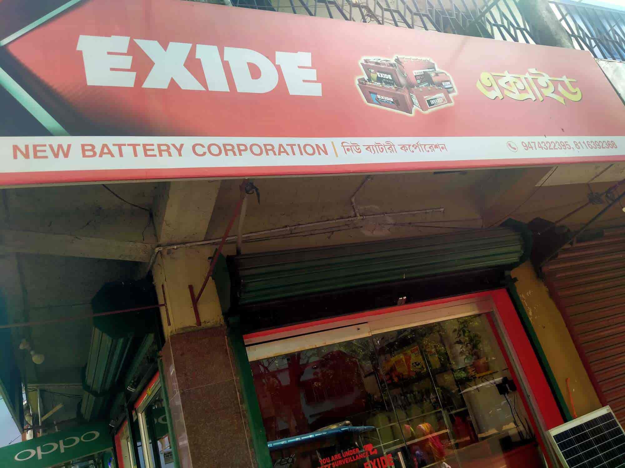 Exide dealer sales near me