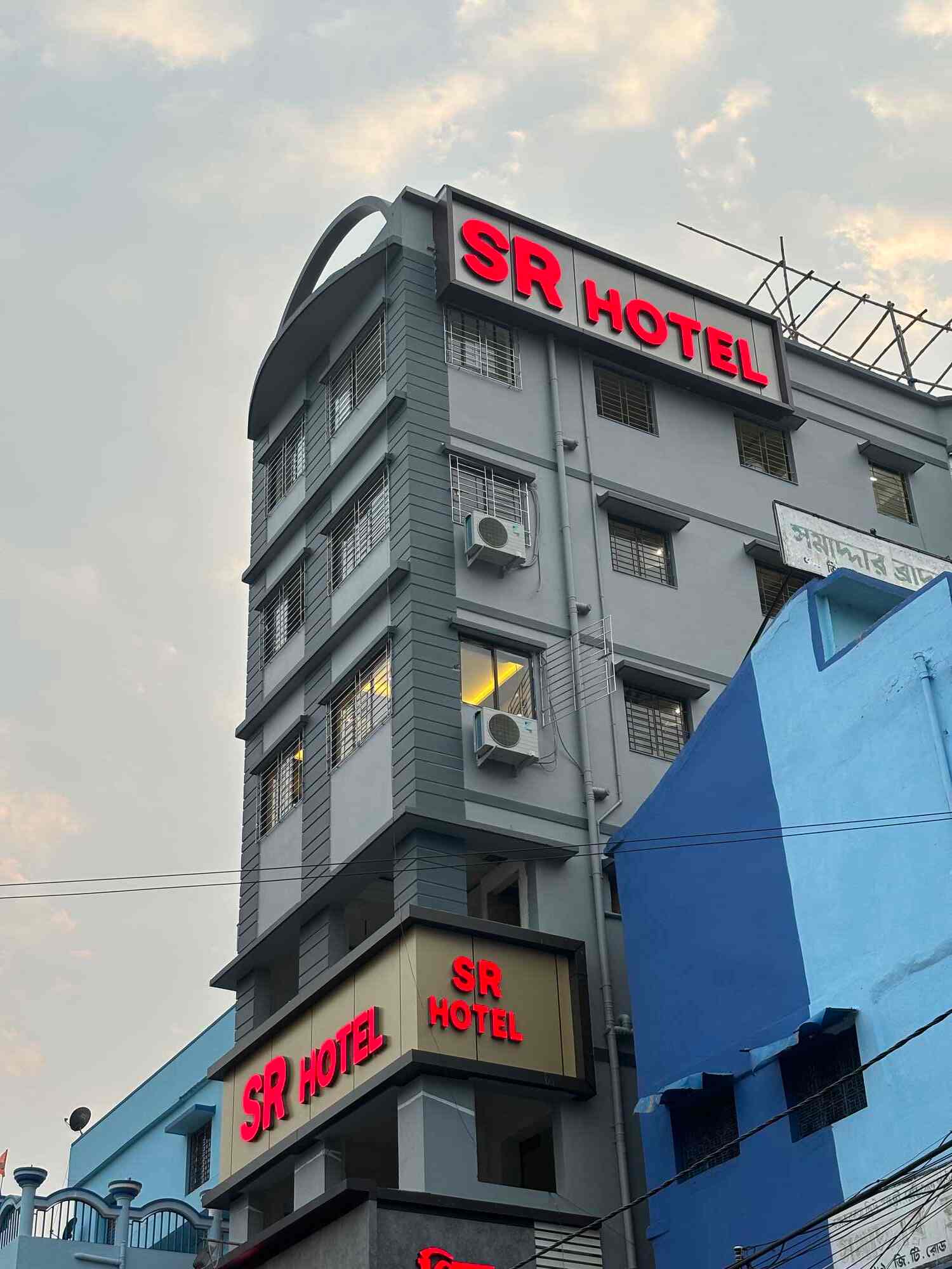 Book Sr Hotel in Badam Tala,Bardhaman Best Business Hotels in