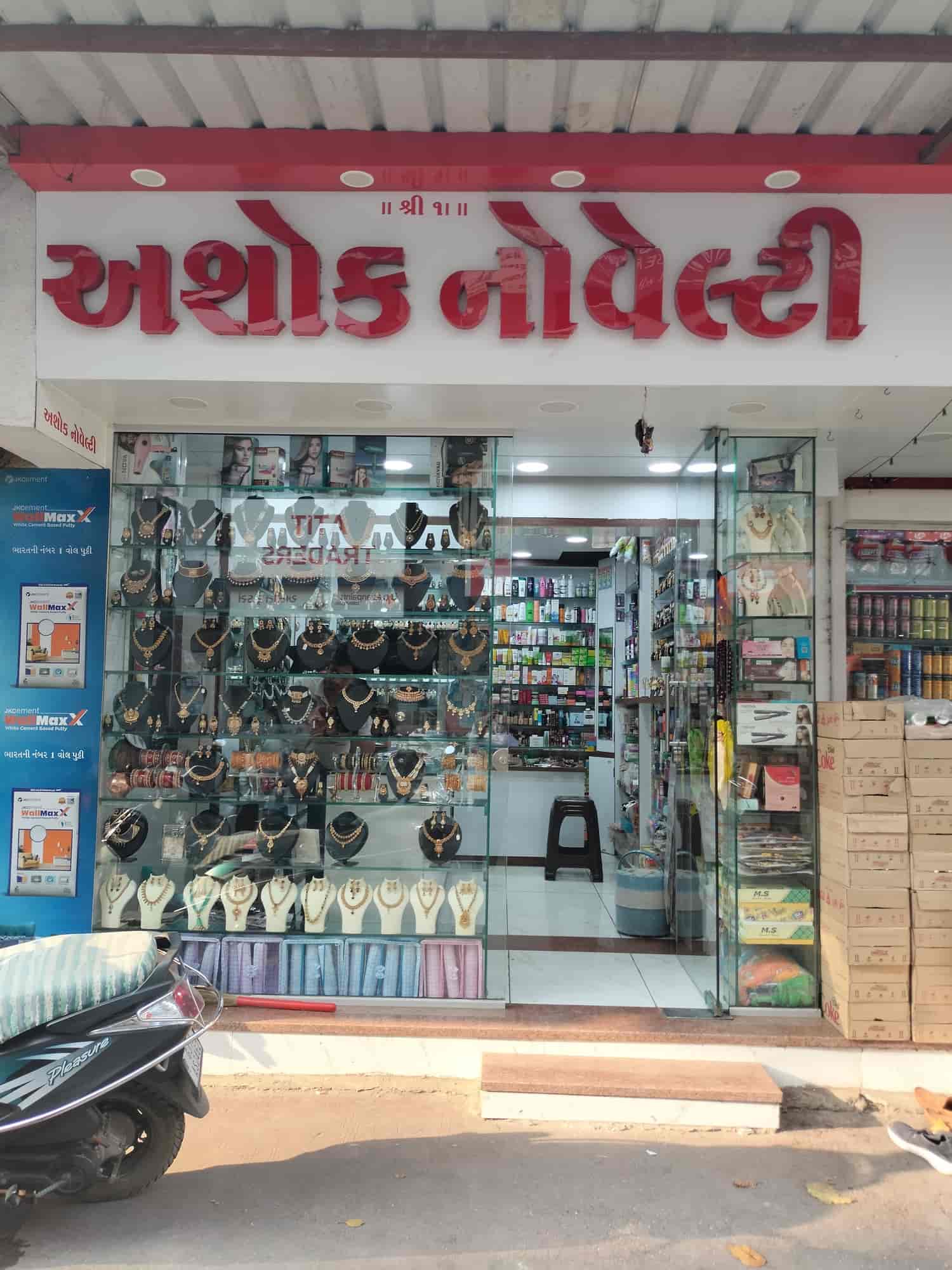 Ashok Novelty in Bardoli,Surat Best Bangle Dealers in Surat Justdial