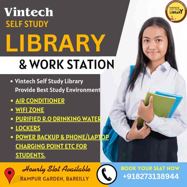 Vintech Library 7
