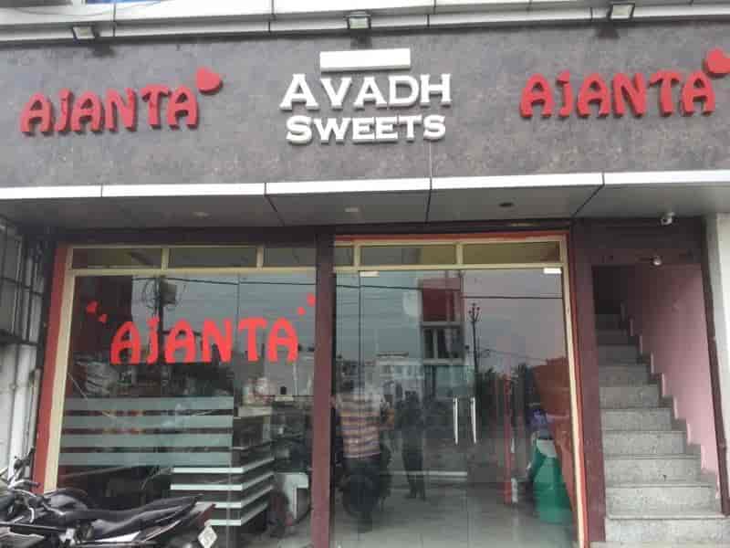 Ajanta Sweets in Bhartaul,Bareilly Best Sweet Shops in Bareilly Justdial