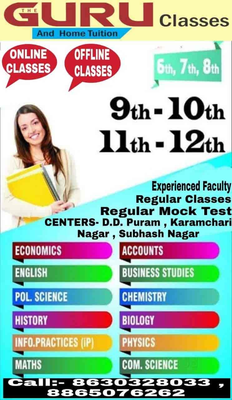 Top Home Tutors For Class X in Bareilly Best Private Teachers Justdial