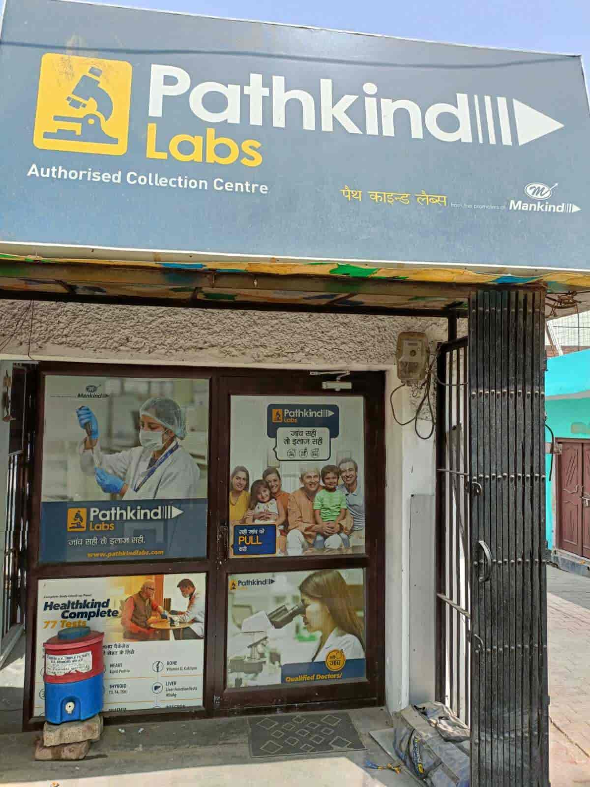 Lab view 2