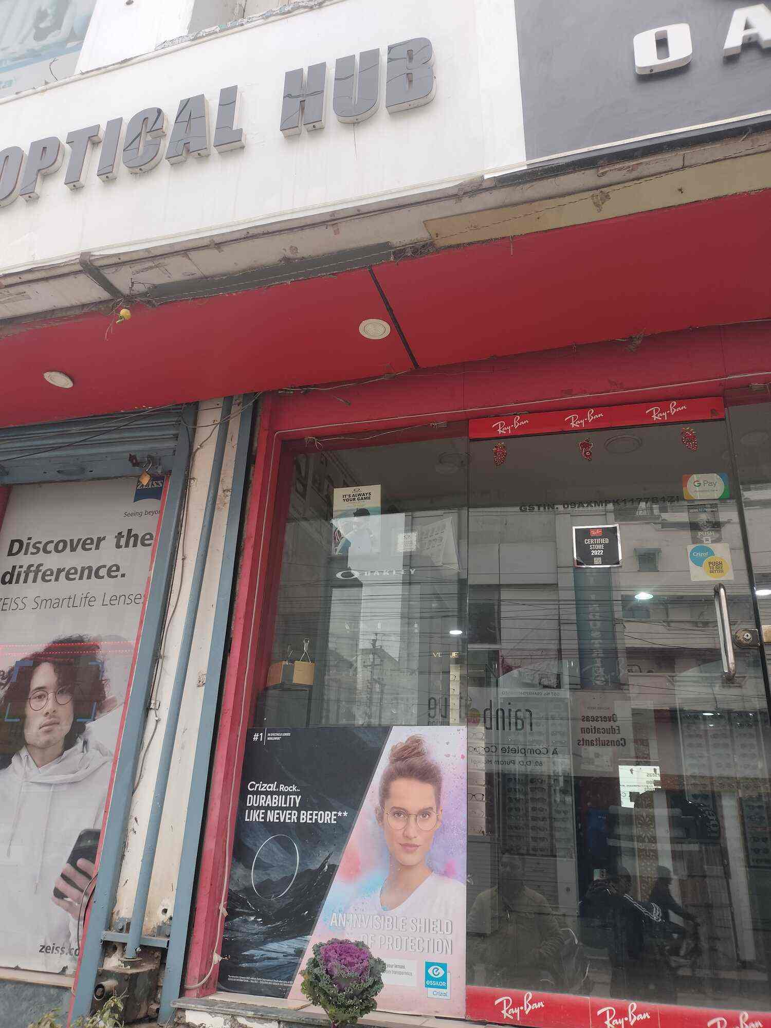 Optical Hub in Sanjay Nagar,Bareilly Best Opticians in Bareilly