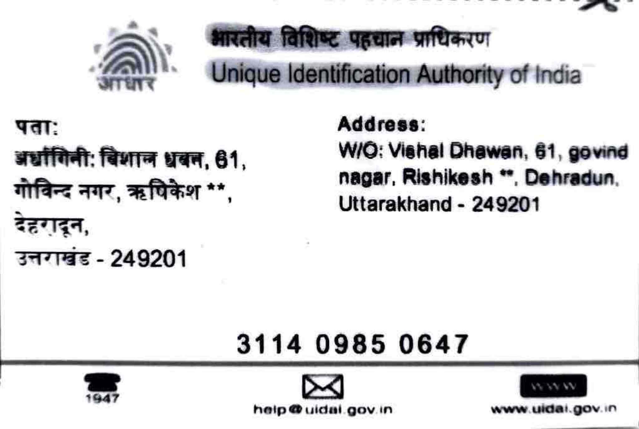 Bhupendra & Company in Bareilly Ho,Bareilly Best Blanket Wholesalers