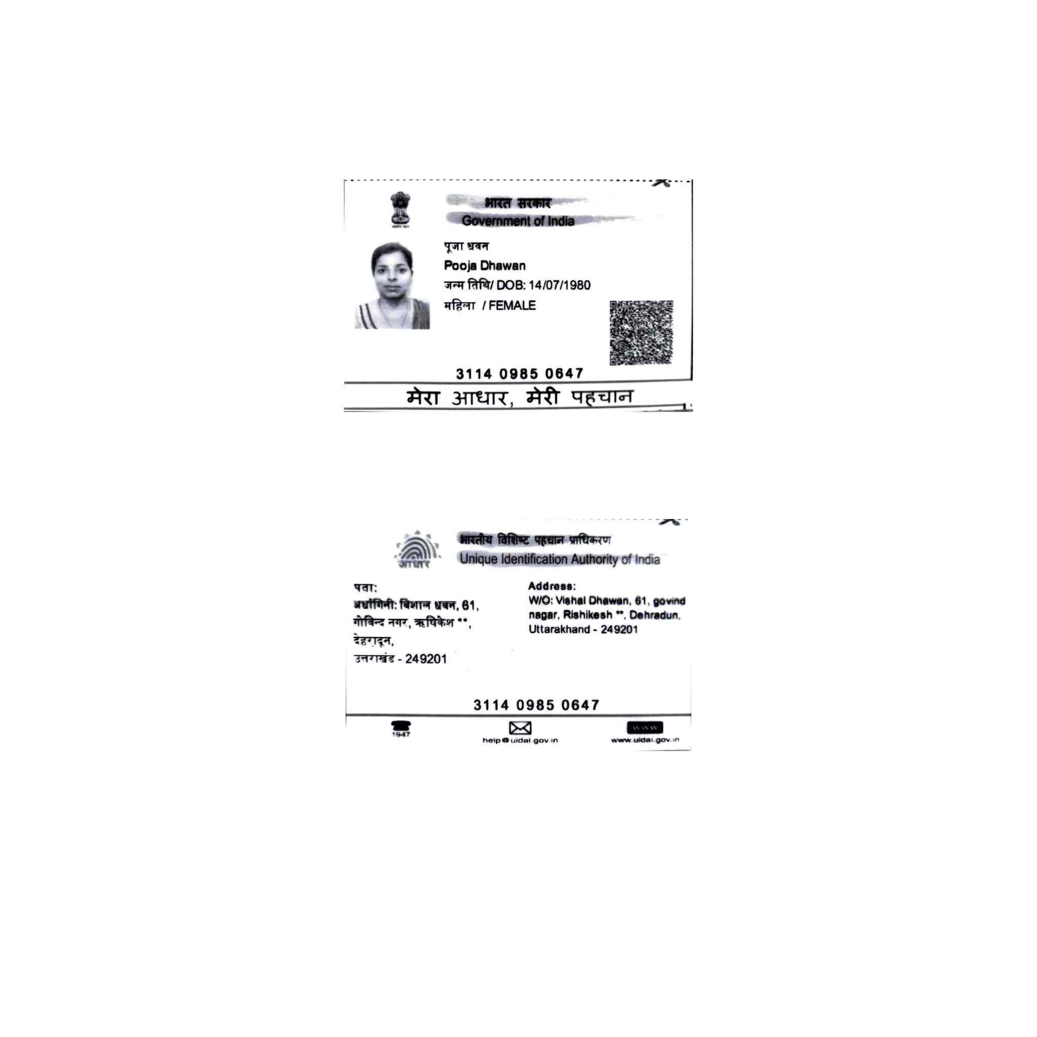 Bhupendra & Company in Bareilly Ho,Bareilly Best Blanket Wholesalers