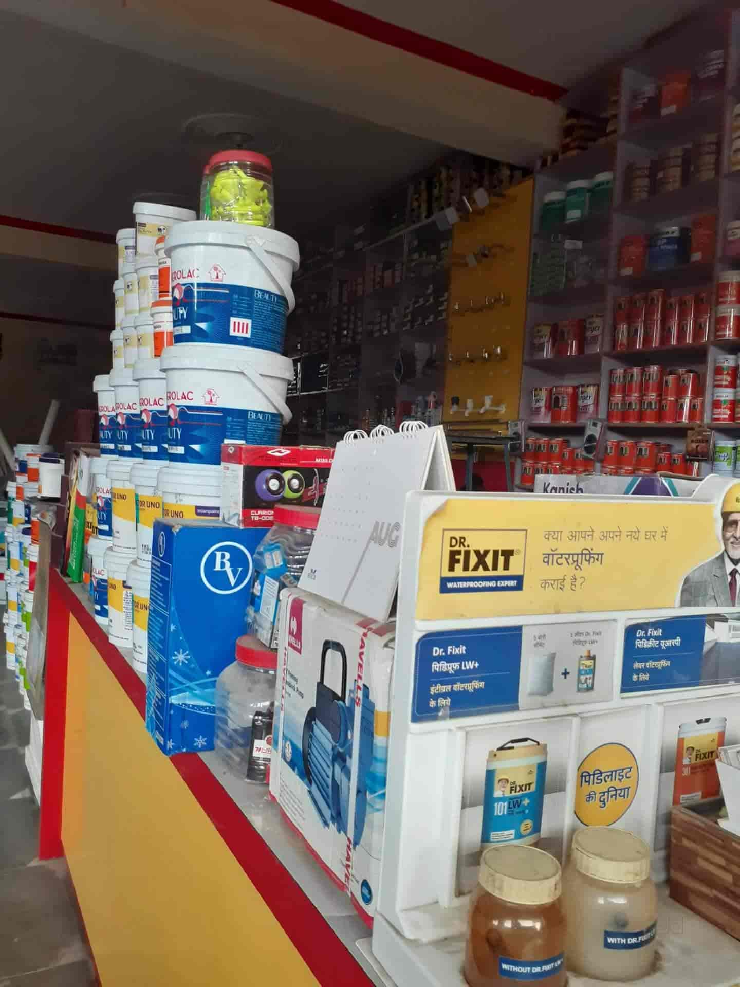 Vishal Enterprises in Karamchari Nagar,Bareilly Best Sanitaryware