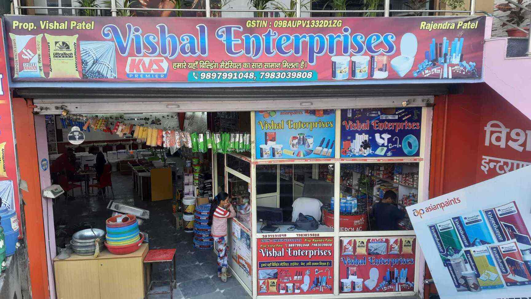 Vishal Enterprises in Karamchari Nagar,Bareilly Best Sanitaryware