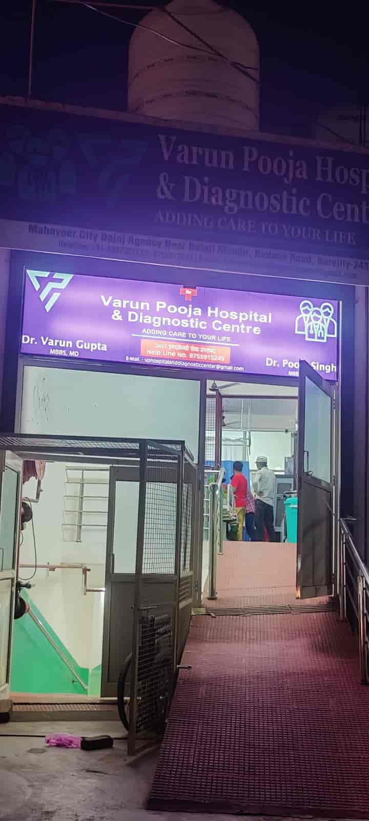 Varun Pooja Hospital And Diagnostic Center in Ganga Nagar,Bareilly