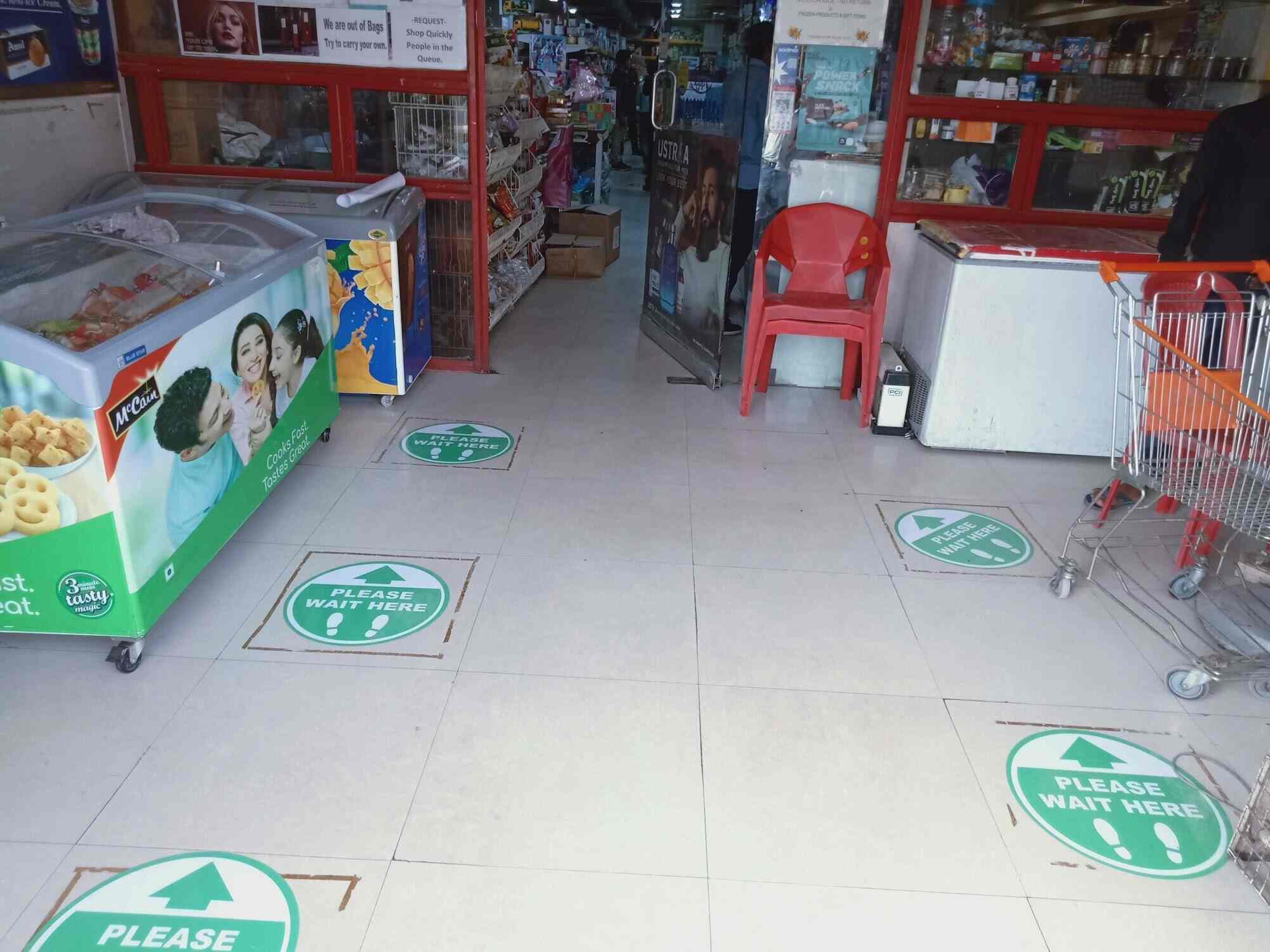 Kipps Super Market in Rajendra Nagar Bareilly,Bareilly Best