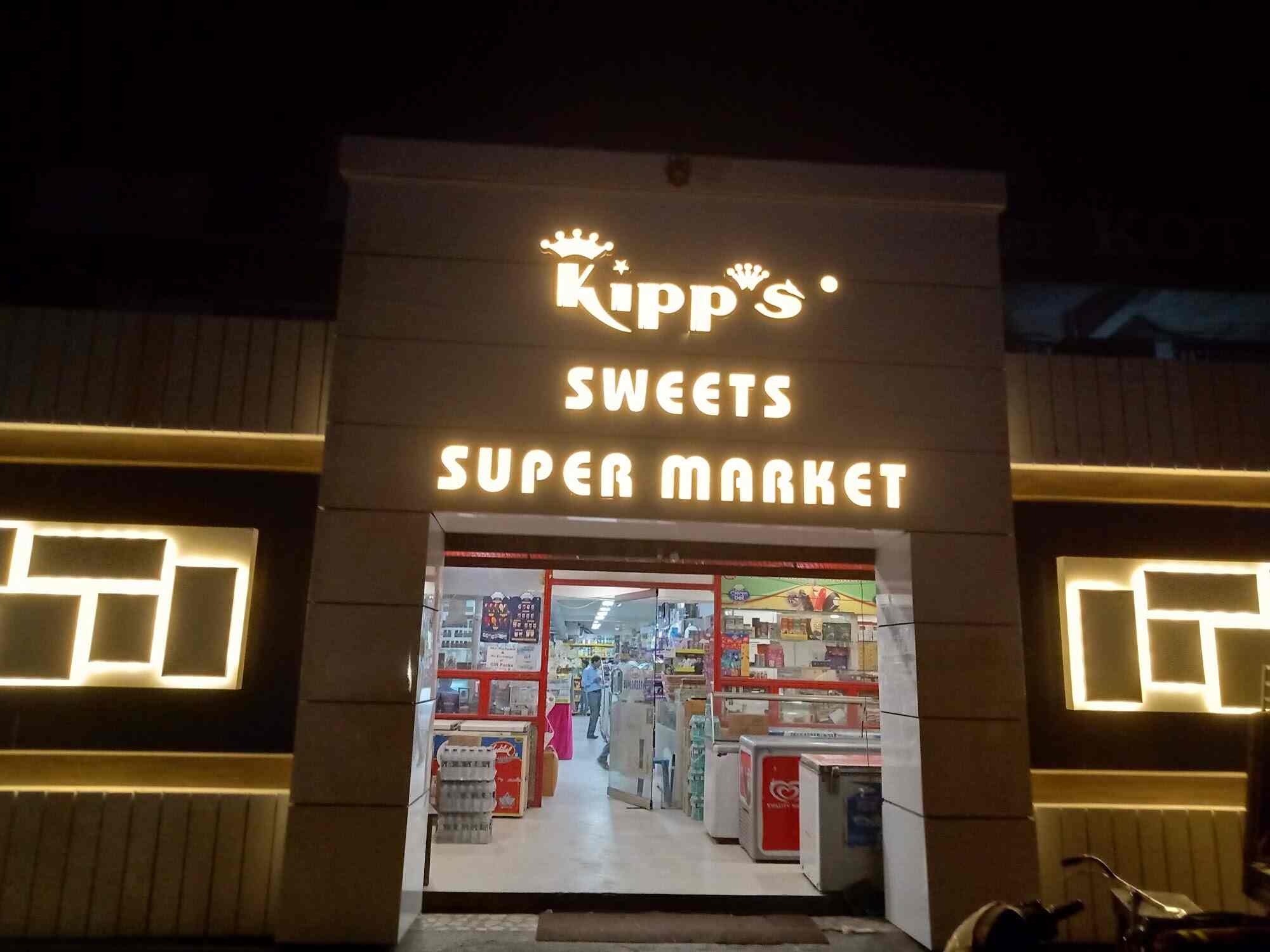 Kipps Super Market in Rajendra Nagar Bareilly,Bareilly Best
