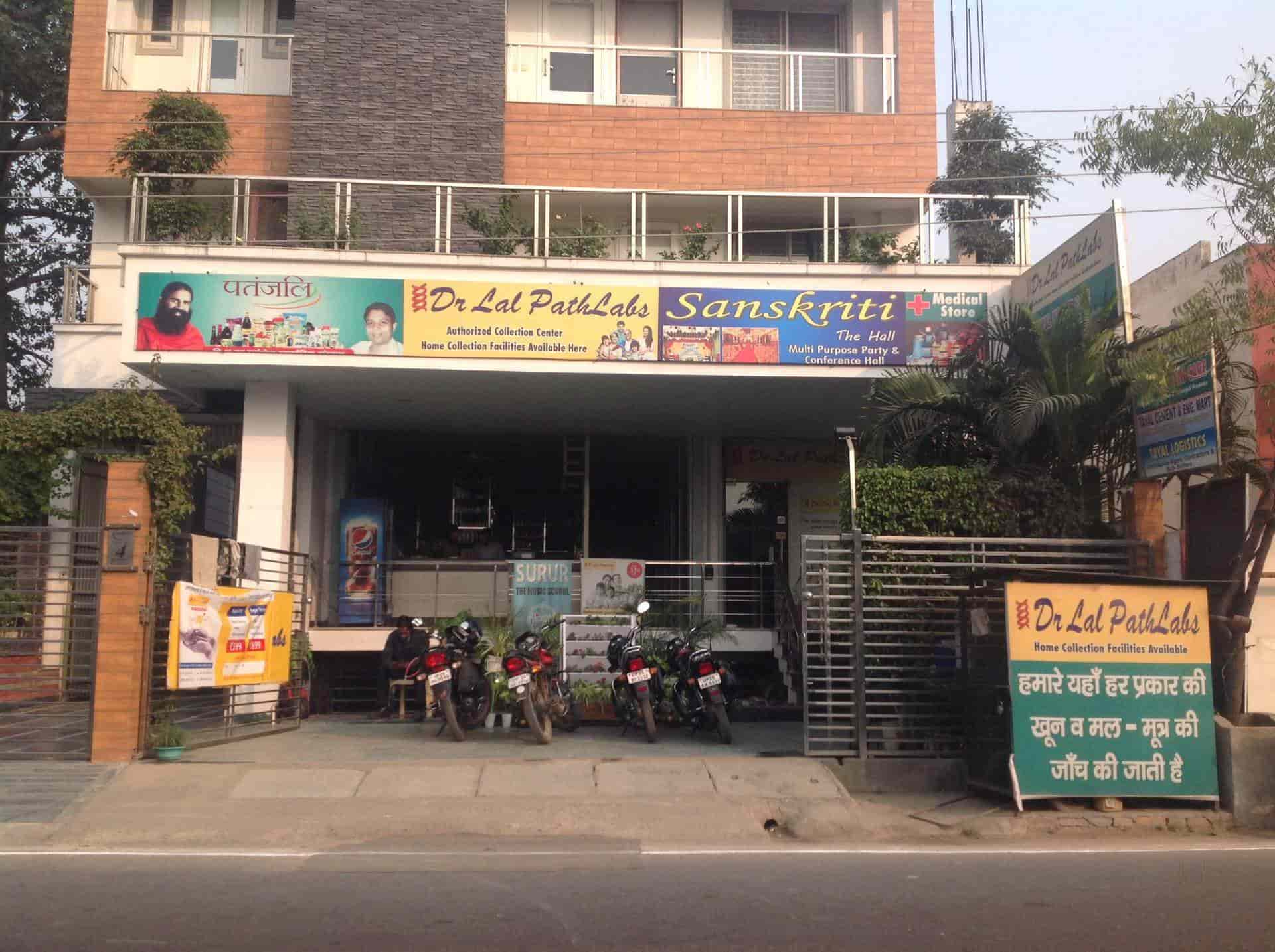 Dr Lal Pathlabs in Civil Lines,Bareilly Best Blood Collection Centres