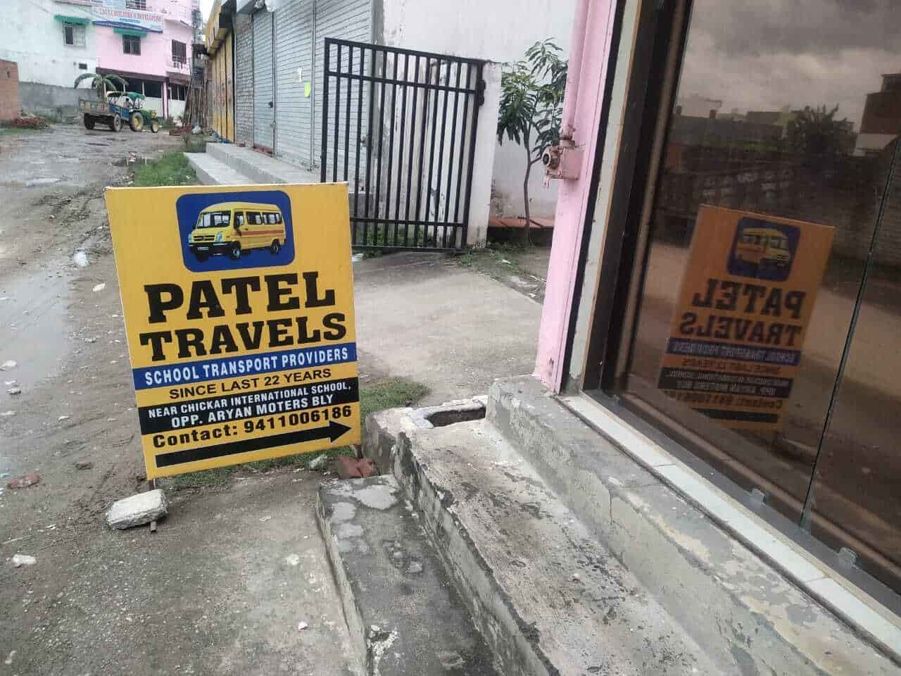 Patel travels in Mahanagar,Bareilly Best Travel Agents in Bareilly