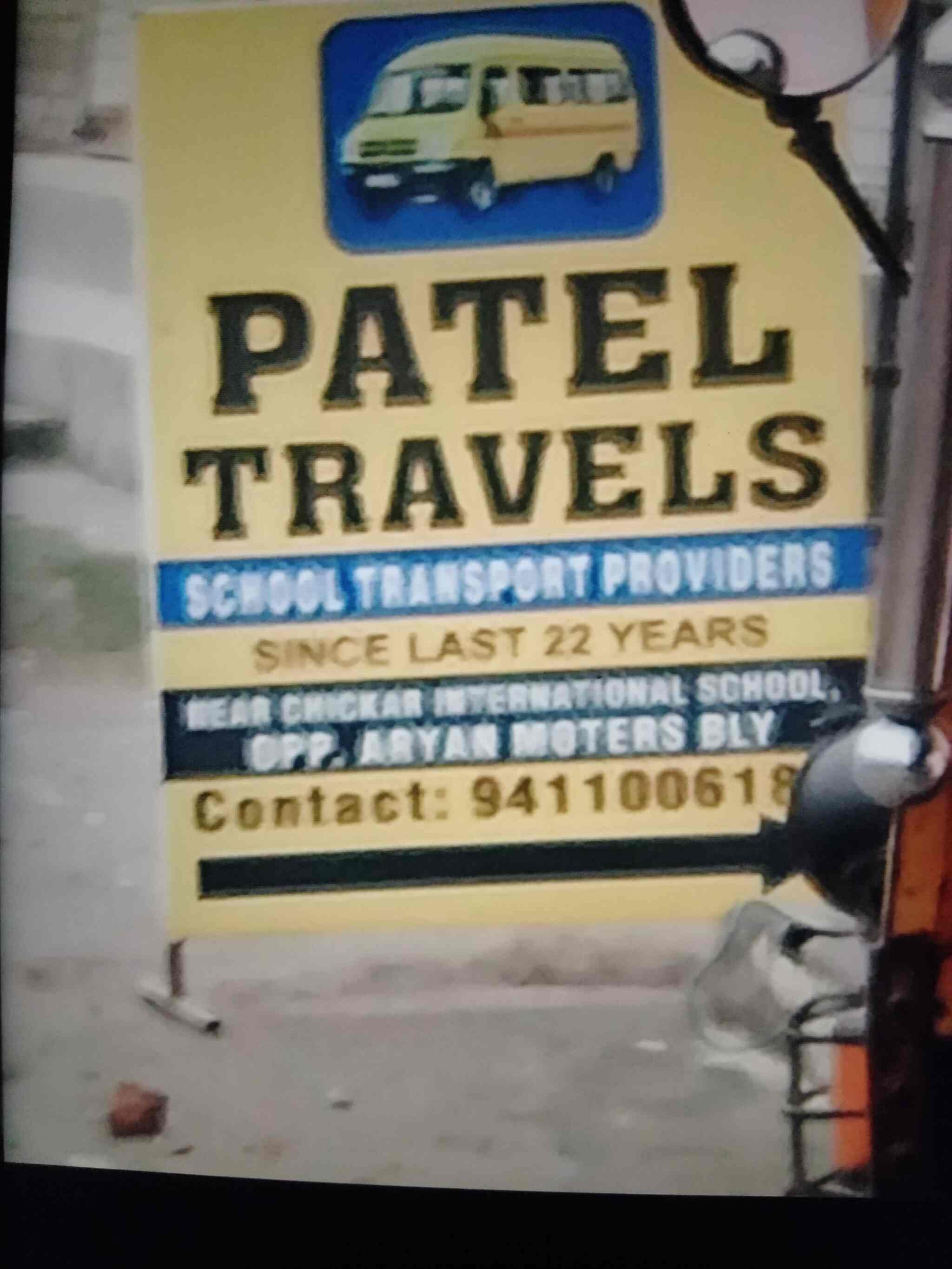 Patel travels in Mahanagar,Bareilly Best Travel Agents in Bareilly