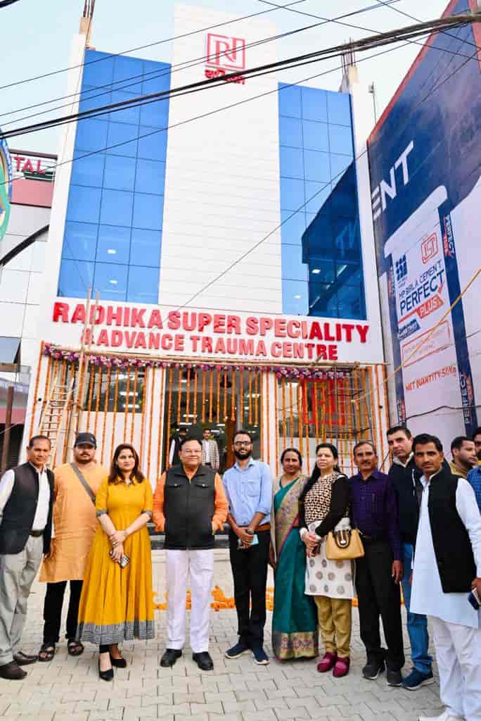 Top Private Hospitals in Baheri Bareilly, Bareilly Best Private