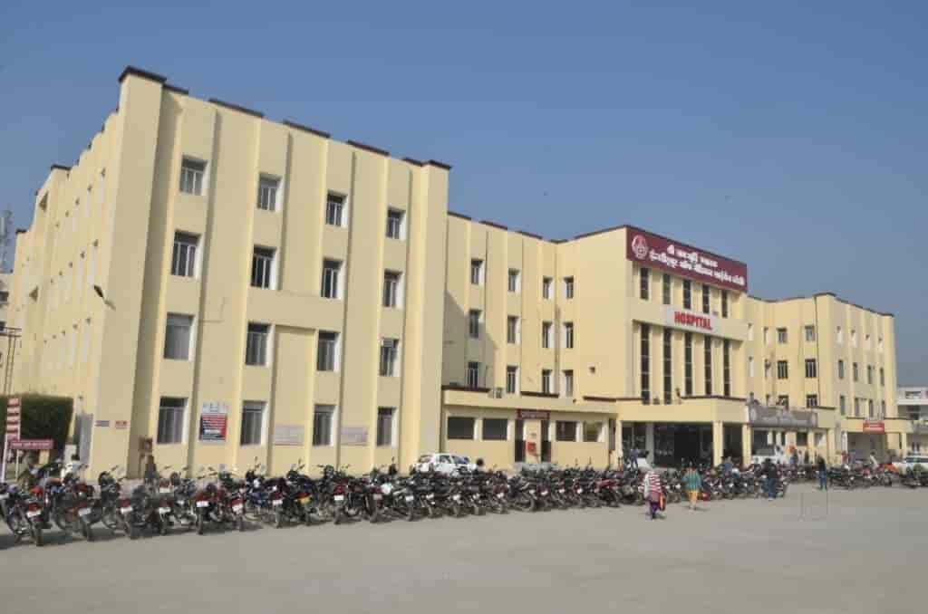 Shri Ram Murti Smarak Institute of Medical Sciences
