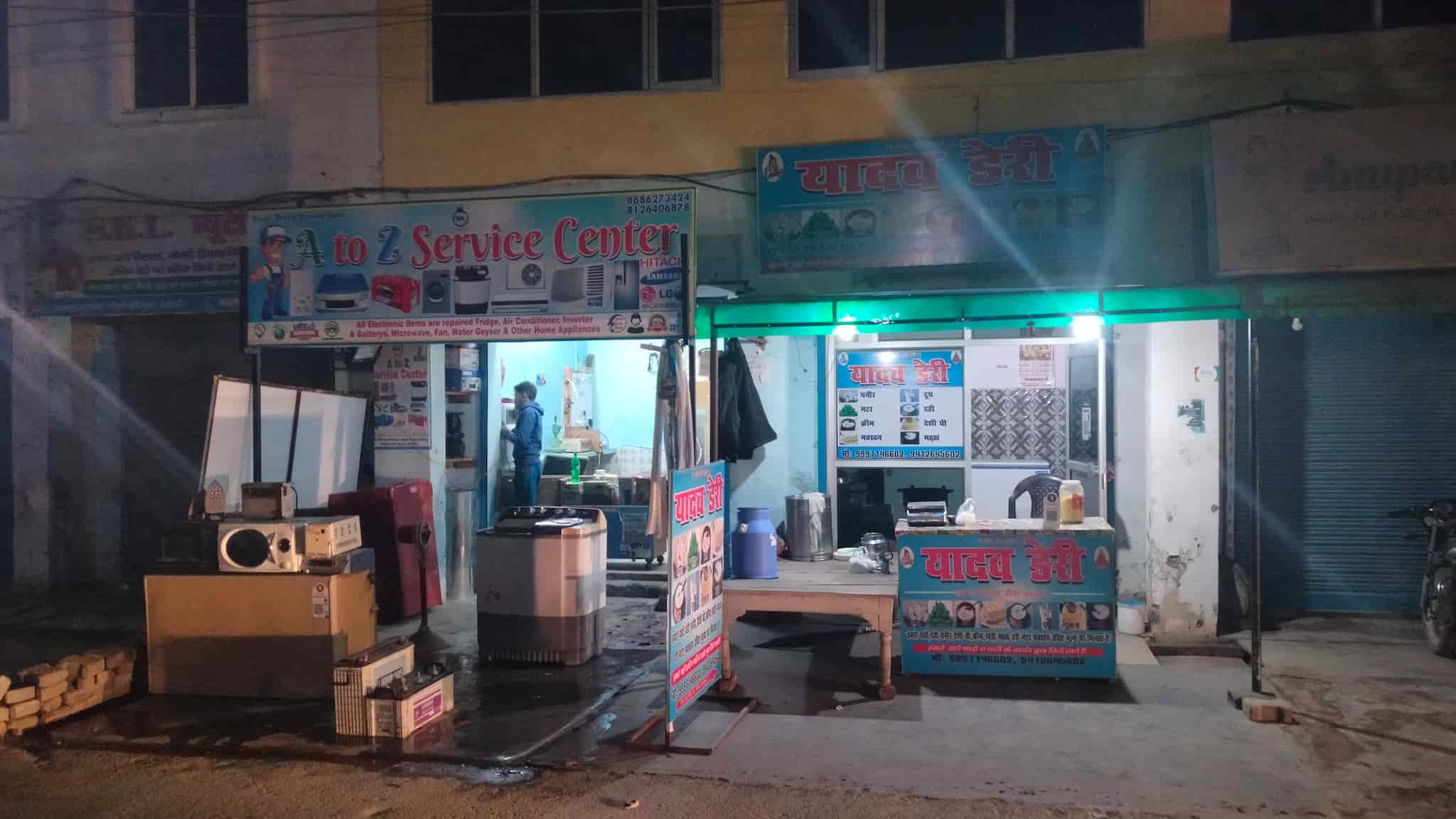 A to Z Service Center in KARAMCHARI NAGAR,Bareilly Best Greenchef