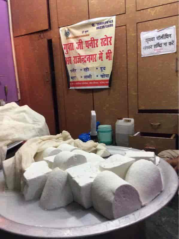 Gupta ji paneer wale in Civil Lines,Bareilly Best Milk Retailers in