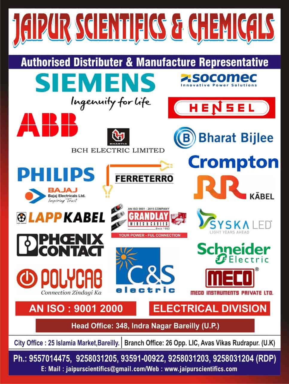 Top Bharat Bijlee Electric Motor Dealers in Kochi Best Bharat Bijlee