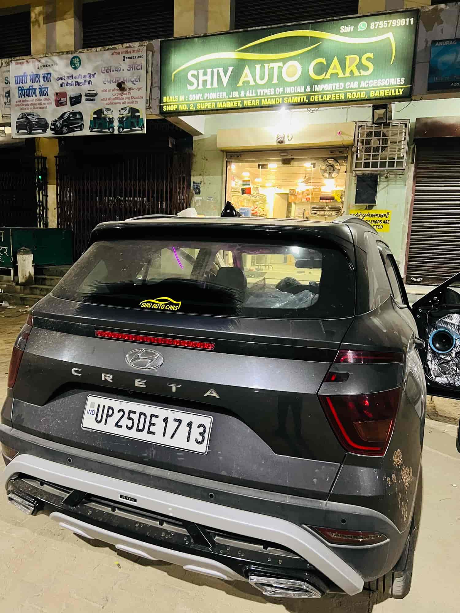 Top Car Accessory Dealers in Pilibhit Bypass,Bareilly Best Car Parts