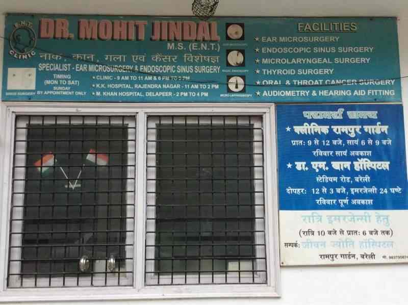 Top Siddha Ent Doctors in Lucknow Best Siddha Ear Nose Throat Doctors