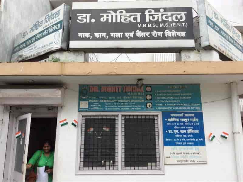 Top Siddha Ent Doctors in Lucknow Best Siddha Ear Nose Throat Doctors