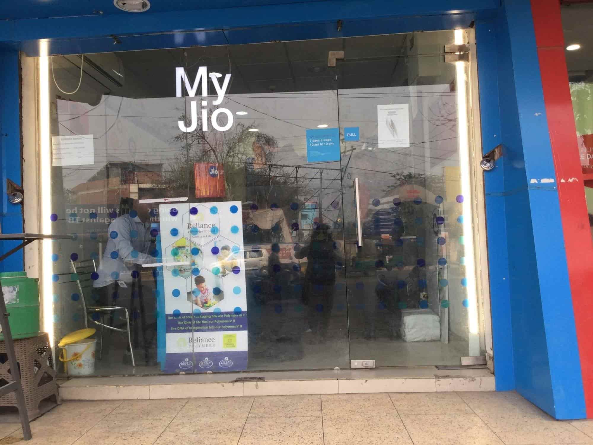Jio phone office Outlet