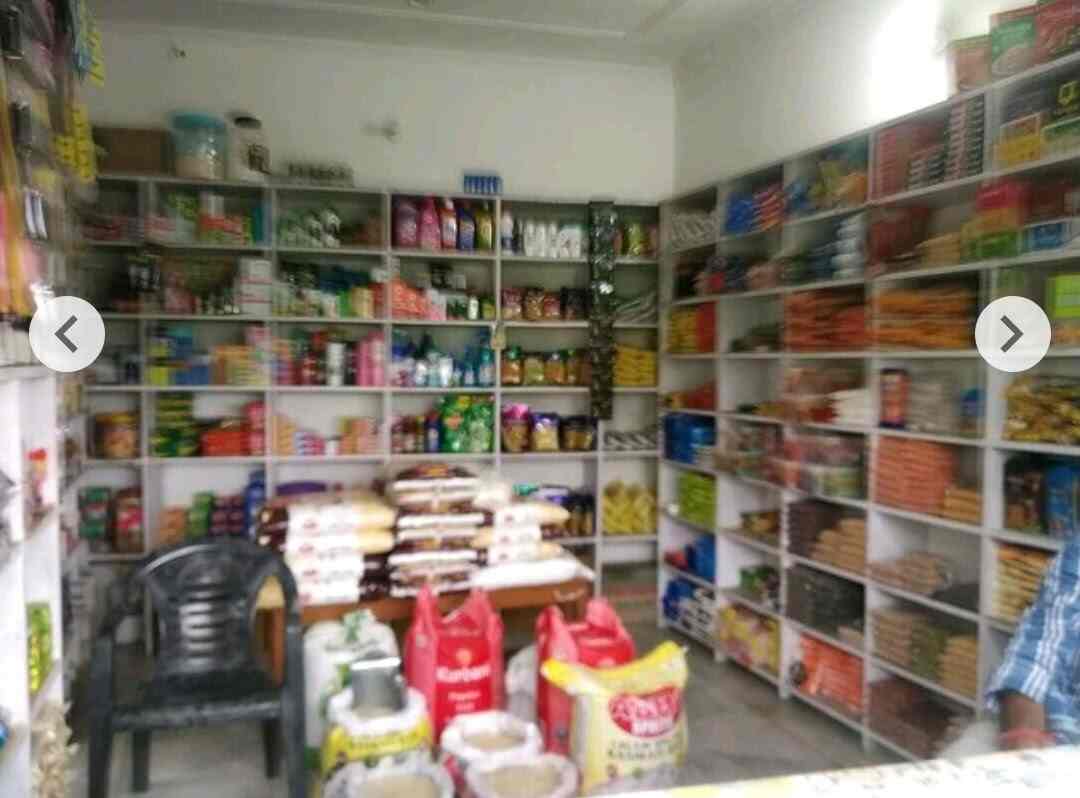 Daily Mart in Opposite Khusrow Hospital,Bareilly Best Grocery Stores