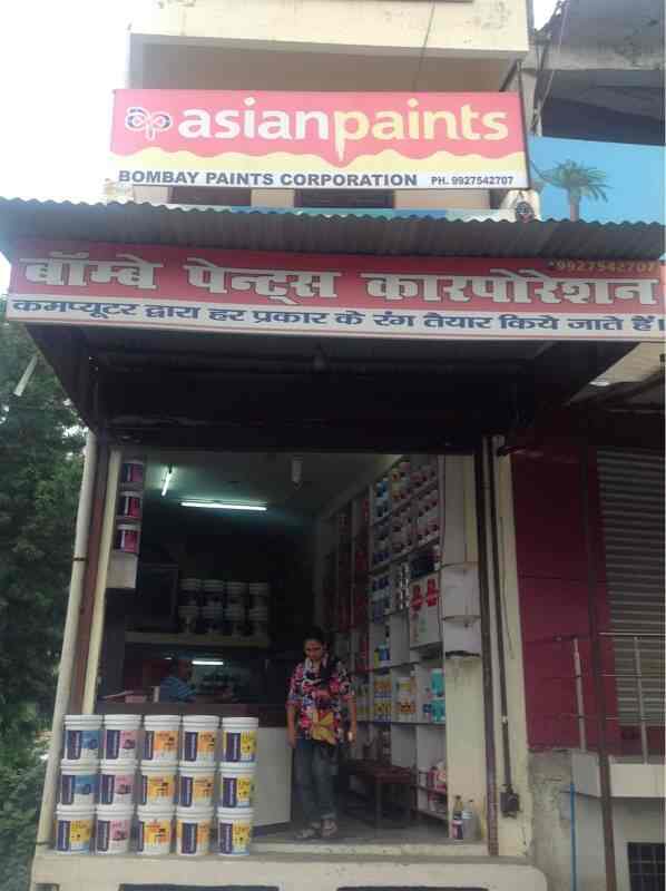 Bombay Paints Corporation in Izzat Nagar,Bareilly Best Asian Paints