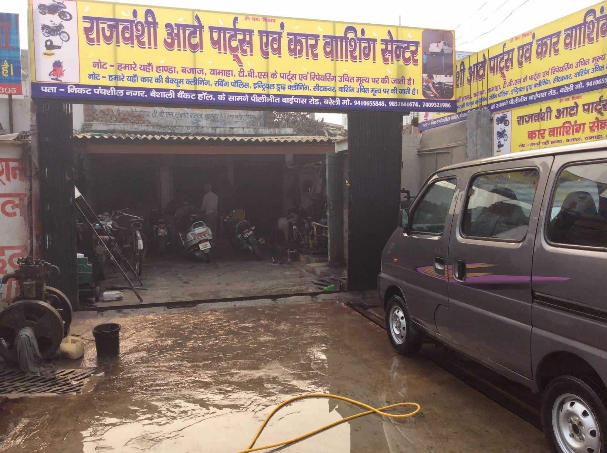 vans auto parts vans auto parts