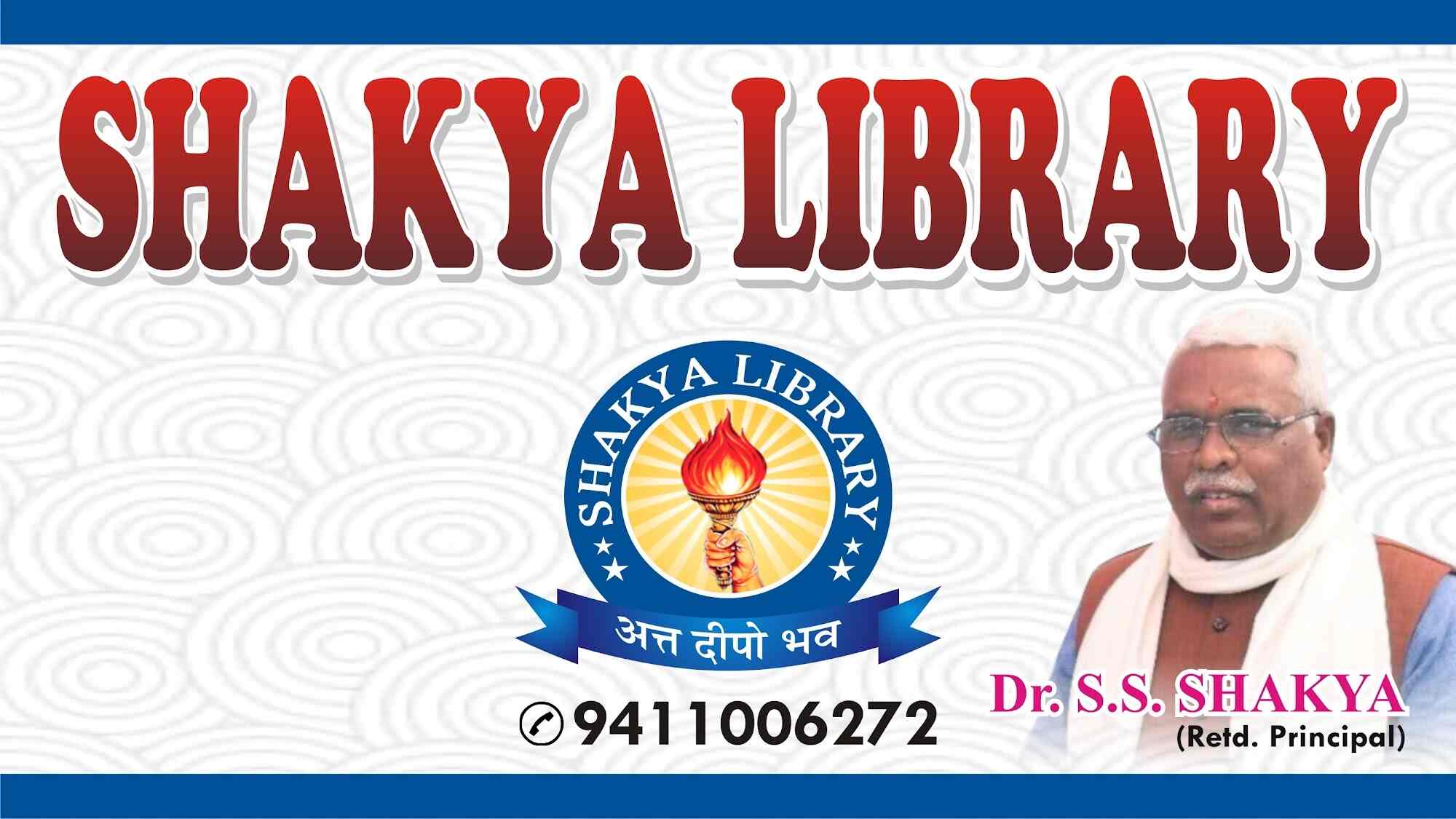SHAKYA DIGITAL LIBRARY 6