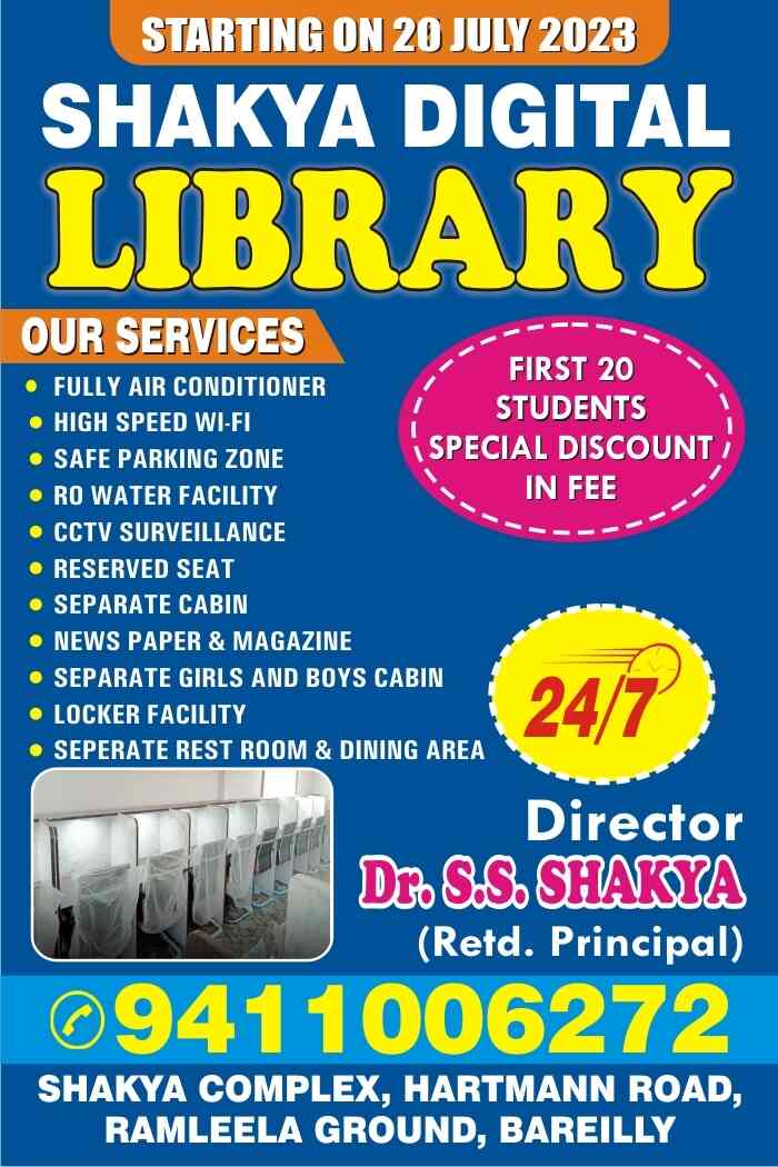 SHAKYA DIGITAL LIBRARY 7