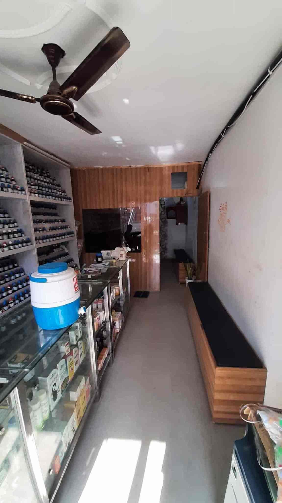 Top Homeopathic Clinics in Karamchari Nagar, Bareilly Best Homepathy