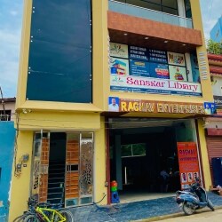 Sanskar Library 8