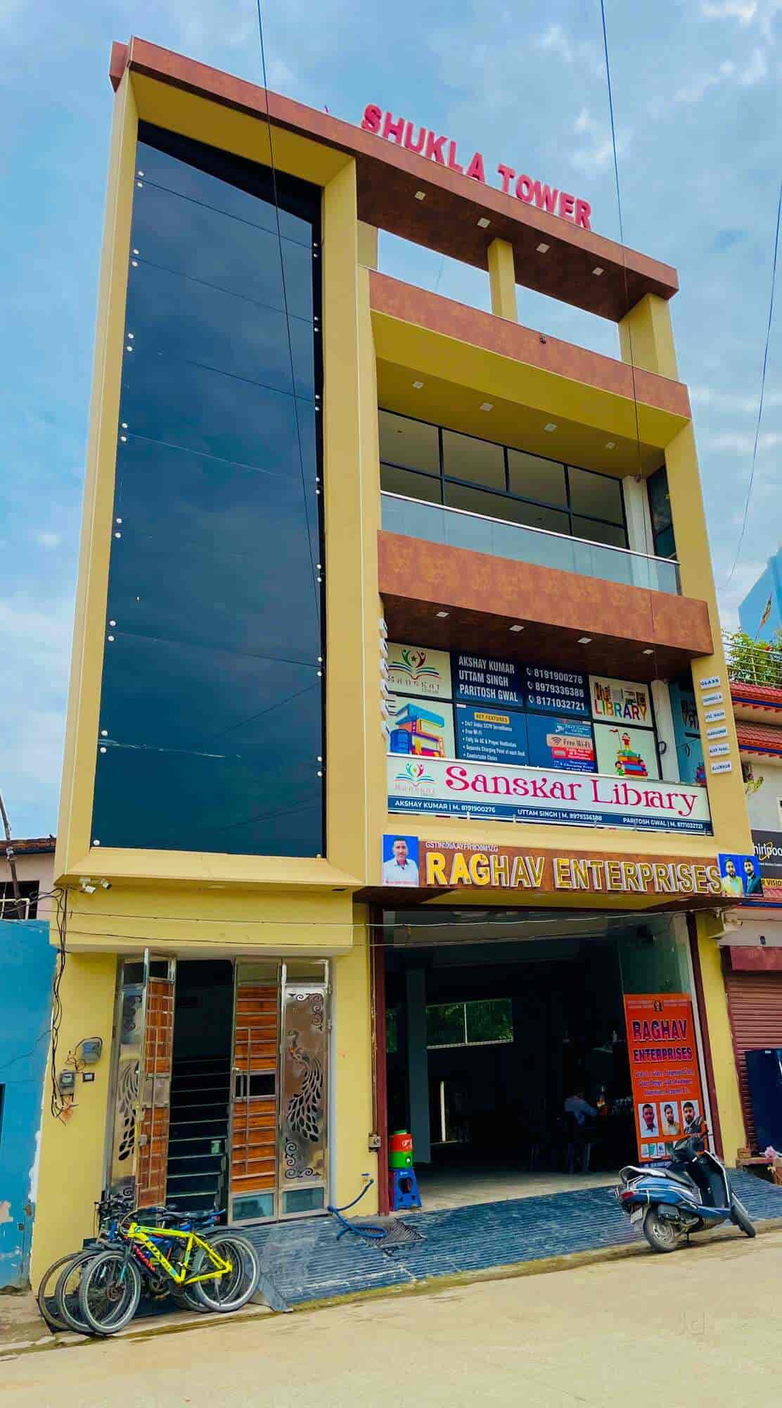 Sanskar Library 1